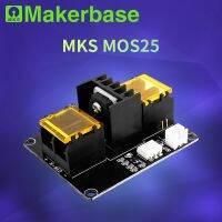 MKS MOS25ควบคุม MOS โมดูล Mosfets ทรานซิสเตอร์ MOS FET อุปกรณ์ปัจจุบันสวิทช์ตรวจสอบความร้อนสำหรับเตียงอุ่นแกนเลเซอร์