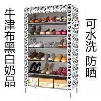 [COD] New simple multi-layer Oxford / non-woven dust-proof storage plastic shoe cabinet assembly dormitory large