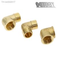 ❇☃ 1/8 1/4 3/8 1/2 3/4 1 Female x Male Thread 90 Deg Brass Elbow Pipe Fitting Connector Coupler For Water Fuel Copper adapter