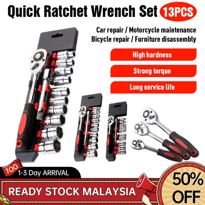 13pcs Set Ratchet Wrench Socket Set Multi Adjustable Handle Socket