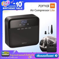 70mai Air Compressor Lite TP03 เครื่องปั๊มลมยางแบบพกพา Portable Electric Car Air Pump