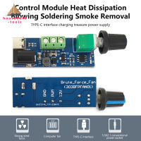 【?คลังสินค้าพร้อม + ปลาค็อด?ชุดจอ DC ตัวควบคุมความเร็ว PWM DC 12V,อุปกรณ์ในครัวเรือนโมดูลสวิตช์แบบปรับได้ความเร็ว12V ตัวควบคุมหรี่ตัวควบคุมแรงดันไฟฟ้าแบบแปรผัน