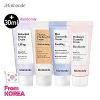 ❤️60ml+30ml❤️[Mamonde] Probiotics Ceramide Intense Cream 60ml Bacuchiol Retinol Cream 60ml Vitamin Pantenol 10 Cream 60ml Blue Chamomile Soothing Repair Cream 60ml