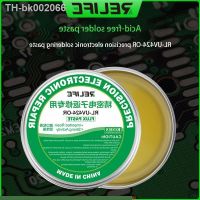 ⊙ஐ☁ Flux washable soldering oil PCB soldering iron tip rosin solder bead welding BGA solder paste