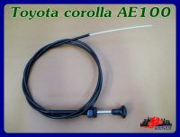 TOYOTA COROLLA AE100 SHOCK CABLE "HIGH QUALITY" // สายโช๊ค สีดำ สินค้าคุณภาพดี