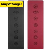 Non-slip TPE Yoga Mats For Fitness Pilates Gym Exercise Sport