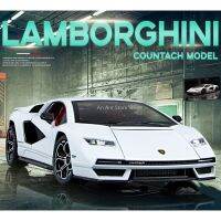 Urago 1:24 Countach LPI 800-4รถขึ้นรูปรถหรูอัลลอยคอลเลกชันโมเดลของเล่นคริสต์มาสของขวัญปีใหม่