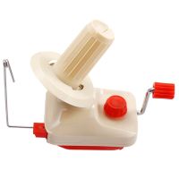 Manual Wool Ball Winder for Winding Yarn Skein Thread and Fiber Hand Operated Swift Wool Yarn Winder for Knitting and Crocheting Knitting  Crochet