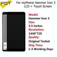 Myphone Hammer Iron 3แก้วแสดงผล Lcd ประกอบกระจกหน้าจอสัมผัส5.5นิ้วสำหรับ Myphone Hammer Iron 3 LTE LCD