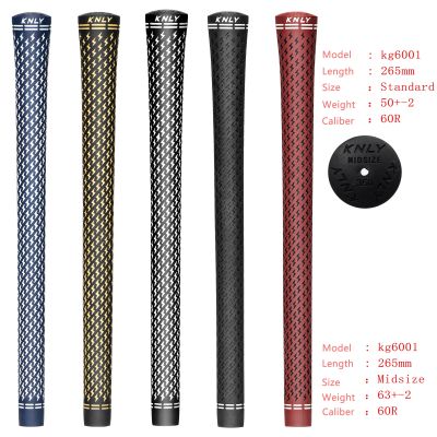 ：“{—— High Quality Golf Grip 10Pcs Standard/Midsize Swing Stability Golf Club Putter Grips 5 Colors Choose Superior Ruer Grip Golf
