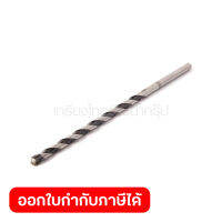 D-35128/D-30324 ดอกเจาะ OMNI 6MM X 150MM