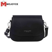 MOJOYCE Simple Women Solid Color Shoulder Handbags PU Leather Flap Crossbody Bags