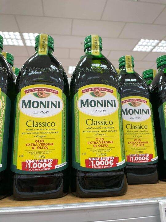 Monini Classico Extra Virgin / Xtra Virgin Olive Oil 1L from Italy ...