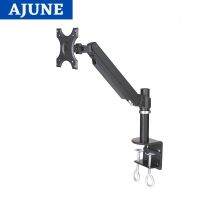 AJUNE ขาตั้งจอมอนิเตอร์ 1 จอ มีโช๊ค(Gas Spring) แบบยึดขอบโต๊ะ รุ่น GS-001 มีสินค้าพร้อมส่ง