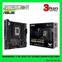 MAINBOARD 1700 ASUS TUF GAMING B660M-PLUS DDR4