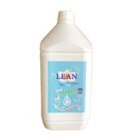 Lean สบู่ล้างมือและอาบน้ำ เกรดโรงพยาบาล  มีผลแล็ป ขนาด 3.8 ลิตร สำหรับผิวแห้งมาก