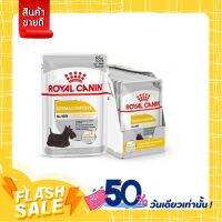 [ส่งทันที] Royal Canin All Side Loft Dermacomfort - สุนัขโต ทุกสายพันธ์ ผิวแพ้ง่าย 85 g. ยกกล่อง 12 ซอง