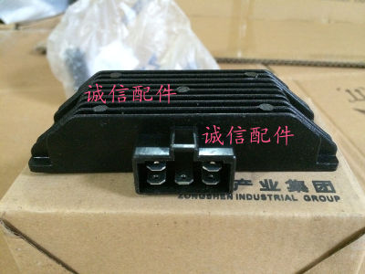 150cc Zongshen Rectifier รถจักรยานยนต์ Dirt Bike อุปกรณ์เสริมจัดส่งฟรี