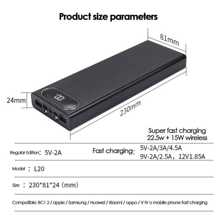 pcbfun-ชุดจ่ายไฟเคลื่อนที่แบบถอดได้10แบตสำรองเชื่อมได้22-5w-ไม่มีแขน18650