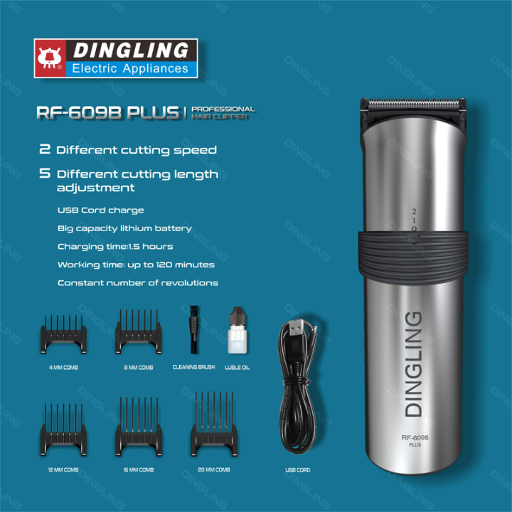 DingLing RF609B PLUS Hair Clipper Electric Hair Trimmer Men Full Metal