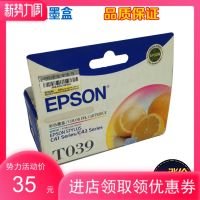 Original Epson T026 black T027 t007 color t008 ink cartridge t009