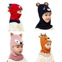 【YD】 Doitbest 2 to 6 years old Boy girl Beanie neck Cartoon animal Windproof Child knit hat kids girls Earflap Caps