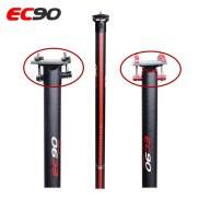2020 mới ec90 sợi carbon hoàn toàn Gióng đứng Xe đạp gấp seatpost ghế ống