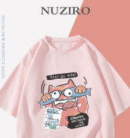 NUZIRO(พร้อมส่ง)เสื้อยืดแขนสั้น รูปแบบปลาแมว ผ้านิ่ม เด้ง ใส่สบาย สไตล์เกาหลี #I0152