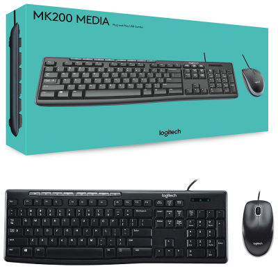 Logitech MK200 Combo Set KEYBOARD &amp; MOUSE / รับประกัน 1 ปี