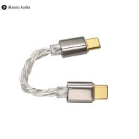 IBasso 6N CB18คริสตัลเดี่ยวเงินชุบทองแดงถอดรหัส OTG HIFI DC06ท้ายขนาดเล็ก DC03ลวดสายไฟแบบอัพเกรดเองโปร