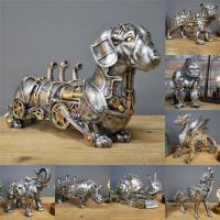 【CC】✁  Steampunks Sculpture Mechanical Ornament Decoration Heavy Industry Resin