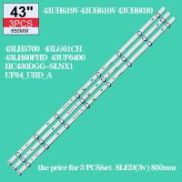 3ชิ้น X 43นิ้ว Led Backlght สำหรับ Lig 43uh619v 43uh610v 43uh6030 Uf64_uhd_a 43lh5700 43lh60fhd Hc430dgg-Slnx1 43lg61ch 43uf6400