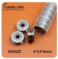 ♠ 10pcs V624ZZ V Groove Ball Bearing Pulley For Rail Track Linear Motion System 4x13x6mm