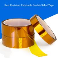 ☍℗☎ 0.1mm Thickness High Temperature Adhesive Tape Heat Resistant Polyimide Double Sided Kapton Tape 10M/Roll