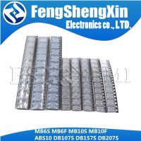 8values*10pcs=80pcs MB6S MB6F MB10S MB10F ABS10 DB107S DB157S DB207S Bridge Rectifier Assorted Kit WATTY Electronics