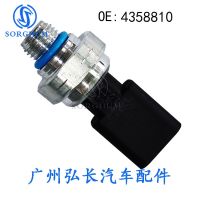 [COD] Suitable for accessories pressure sensor switch oil 4358810