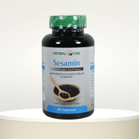 งาดำ สกัด Herbal one Black Sesamin Seed Extract อ้วยอัน สารสกัดเซซามินจากงาดำ 60 แคปซูล (ผลิตภัณฑ์เสริมอาหาร)