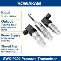 SWK-P300 Pressure Transmitter -1-0-1000bar Measurment 4-20ma Output For Water Tank Oil Gas G 1/4 Connector With 1m Cable