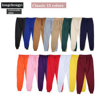 ผู้ชายแฟชั่น2021 Joggers กางเกงยี่ห้อ Casual Sweatpants Jogger 15สี Trackpants ชายฟิตเนสออกกำลังกายวิ่งกางเกงกีฬา