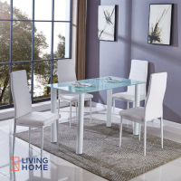 ชุดโต๊ะอาหารกระจก + เก้าอี้ 4 ที่นั่ง ขาเหล็ก สีขาว รุ่น Elicia (เอลีเซีย) | Livinghome Furniture