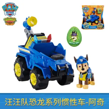 Shop Rocky Dino Paw Patrol with great discounts and prices online - Jan  2024