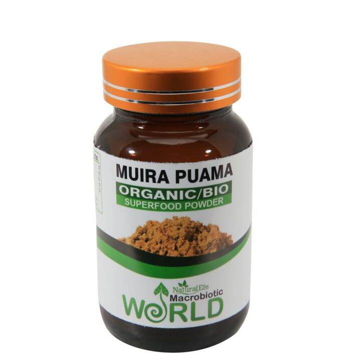 Organic☘ Muira Puama Powder ☘ 100g☘ Lazada.co.th