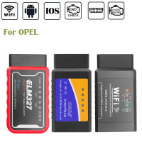 For OPEL Insignia Zafira Astra Vectra Corsa Mokka Meriva Viva ELM327 WIFI Scanner OBD II Code Reader Automotive Diagnostic Tools