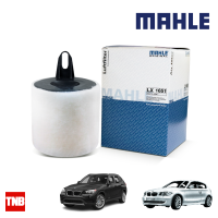 MAHLE กรองอากาศ BMW เครื่อง N43 N45 46N รุ่น Series 1 E81 E82 E87 E88 Series 3 E90 E91 E92 E93 X1 E84 Z4 E85 LX 1651