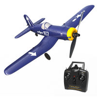 เครื่องบินบังคับวิทยุ เครื่องบินรบบังคับ F4U Volantex 6 Axis Gyro ของเล่นบังคับวิทยุไร้สาย ของเล่นเด็ก ของเล่น RC