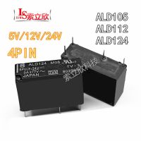 【❉HOT SALE❉】 lihaid 10ชิ้นรีเลย์100% Ald105 Ald112 12vdc Ald124w 24vdc Ald124-24vdc Ald124w-24vdc 5V 24V 12V 3a Dip4 250V