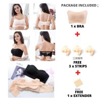 (READY STOCK KL) PLUS SIZE Lady Anti-Drop Comfort Dinner Anti-Slip No Wire Invisible Wireless Strapless Push Up