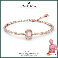 ?Swarovski?สร้อยข้อมือมิลเลนเนียมแปดเหลี่ยมตัดสร้อยข้อมือเพชรสีชมพู, S925 สร้อยข้อมือแฟชั่นสตรีเงินสเตอร์ลิง, ของขวัญวันวาเลนไทน์, ขอ