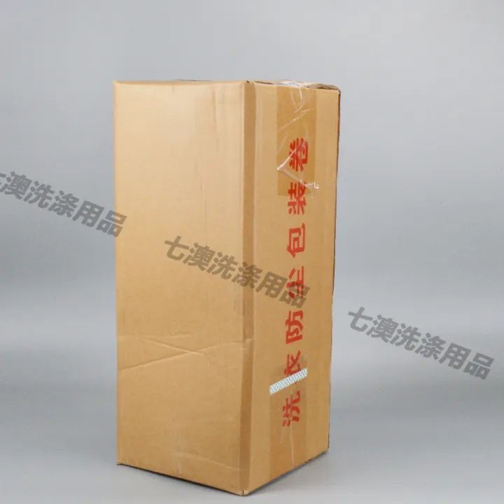 HC laundry packing roll H&C dry cleaning plastic cover pocket machine