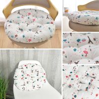 New Tatami Round Seat Chair Cushion Sofa Office Chair Non-slip Mat Pad